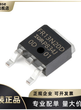 IRFR13N20DTRPBF FR13N20D 封装TO-252 场效应管 N沟道 200V 13A
