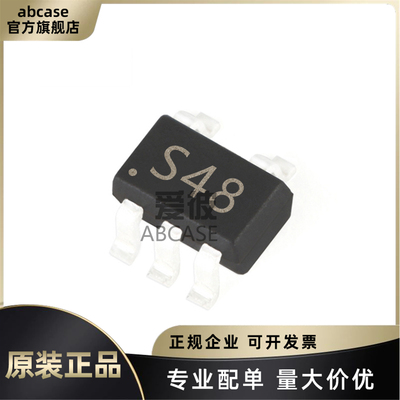 原装正品 OPA348AIDCKR 丝印S48 封装SC-70-5 单路运算放大器芯片