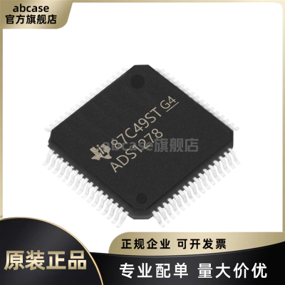ADS1278IPAPRTI全系列原装正品IC