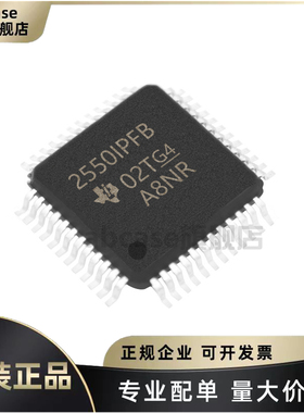 原装TL16C2550IPFBR TQFP-48 2通道16Byte 总线转UART 通信接口IC