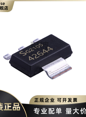 TLE42644GHTSA3 丝印42644 封装SOT-223 线性稳压器LDO 原装芯片