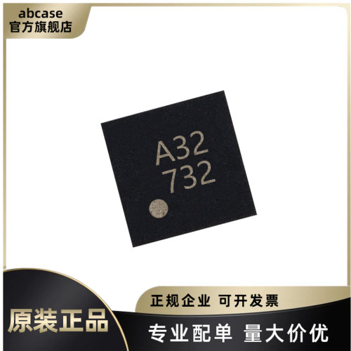 全新原装ADA4528-2ACPZ-R7丝印A32封装LFCSP-8精密运算放大器芯片