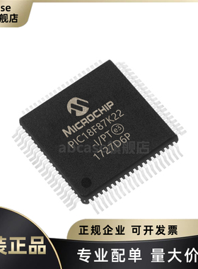 全新原装 PIC18F87K22-I/PT TQFP-80 128KB 4KB MCU微控制器IC
