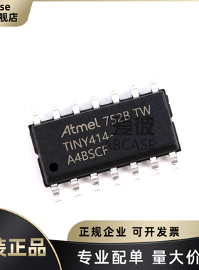 原装正品 ATTINY414-SSNR SOIC-14 4KB 256Byte 微控制器单片机