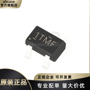 原装TL431LIACDBZR 丝印1TMF SOT-23-3 可调节精密分流稳压器IC