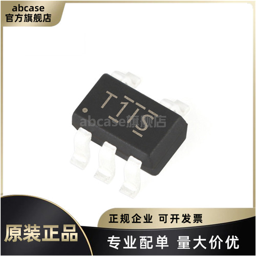 TL331IDBVR全新原装现货