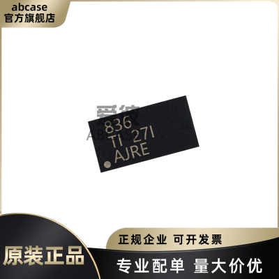 TI全系列驱动芯片原装渠道现货