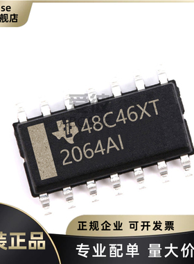 TLE2064AID 丝印2064AI 封装SOP-14 J-FET运算放大器 原装正品IC