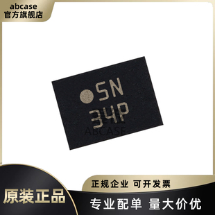 BMI270/BMI160/BMI120/BMI088/BMI085/BMI055 封装LGA16 陀螺仪IC