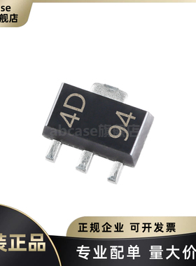 原装正品 TL431AQPK SOT-89-3 TL431 可调精密并联稳压器芯片