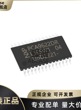 全新原装 PCA9622DR,118 PCA9622 封装TSSOP32 LED驱动器芯片