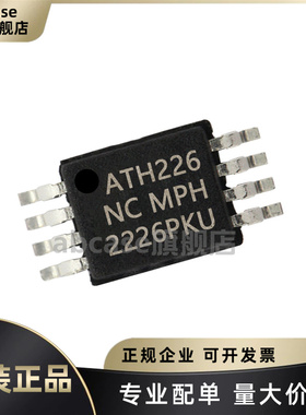 AT24CS64-XHM-B/XHM-T 封装TSSOP-8 EEPROM 存储器芯片 全新原装