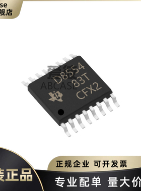 DAC8554IPWR 封装TSSOP-16 16位数模转换芯片四路 DAC 原装正品IC