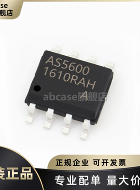 原装正品 AS5600-ASOM SOIC-8 非接触12bit磁角度位置传感器芯片