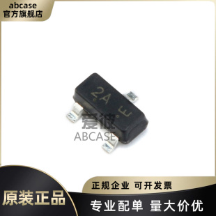 原装 LMBT3906LT1G 丝印2A 封装SOT-23 PNP贴片三极管 40V/200mA