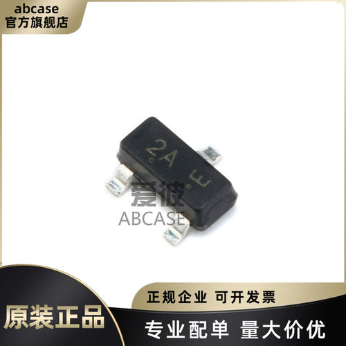 LMBT3906LT1G原装正品专业配单