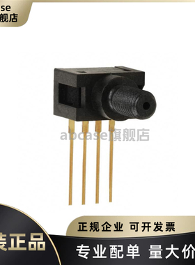 全新原装 26PCCFH6G 霍尼韦尔 压力传感器 原厂现货