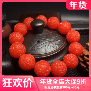 天然正宗保山南红玛瑙回纹珠手链 南红玛瑙多圈单圈手串男女款