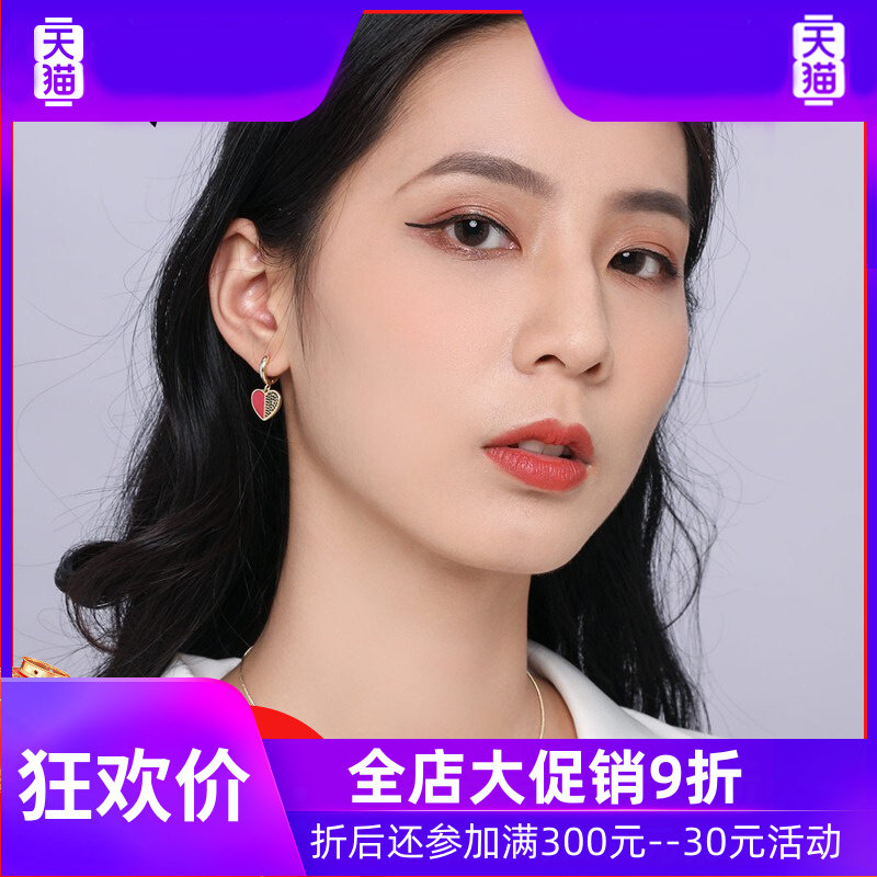 96爱心施华世洛奇耳环女2022年新款潮小众设计感2022耳96