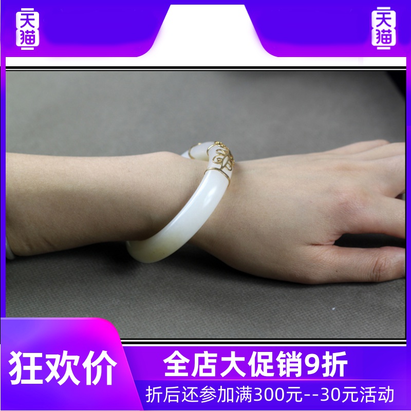 丝路魂新疆和田玉手镯 羊脂玉金镶玉镯子57内径 1975 SZ1