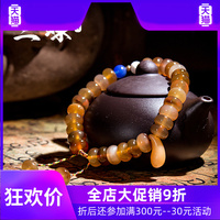 22山羊角十大品牌排行榜 山羊角什么牌子好 山羊角品牌推荐 十大牌子网
