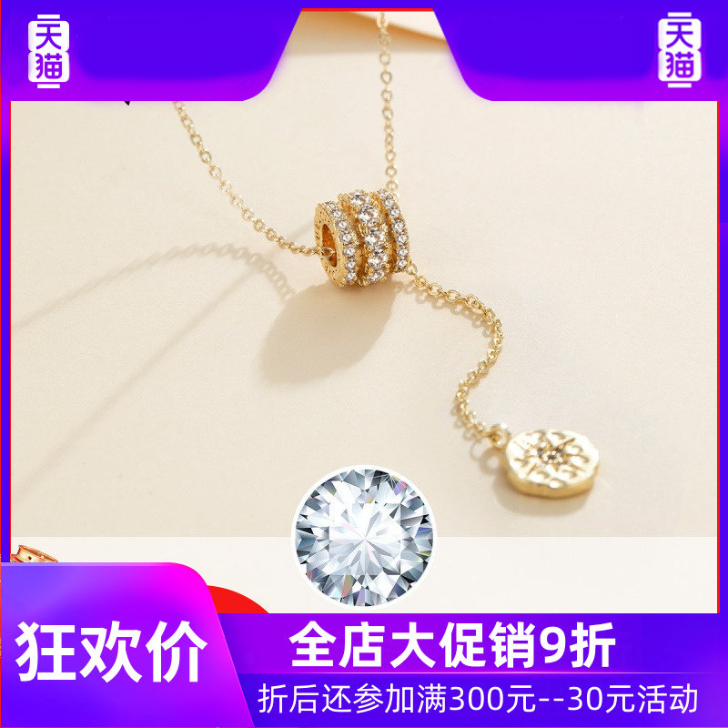 施华世洛奇小蛮腰六芒星项链女毛衣链长款2022年新款纯银秋冬高档