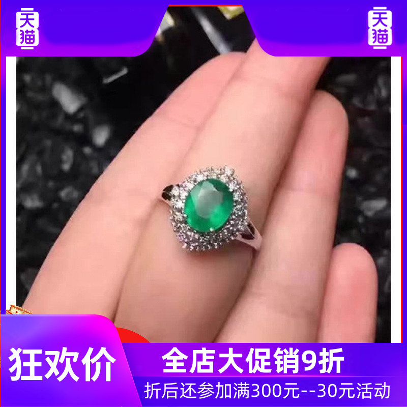 精美时尚天然祖母绿彩色宝石珠宝 经典复古925银镀18K白金戒指女