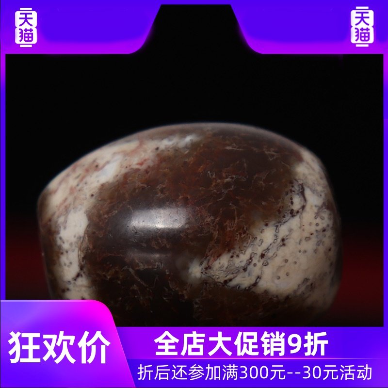 【一物一图】原矿西藏天珠 达洛虎牙至纯老天珠 佛珠手串diy配珠