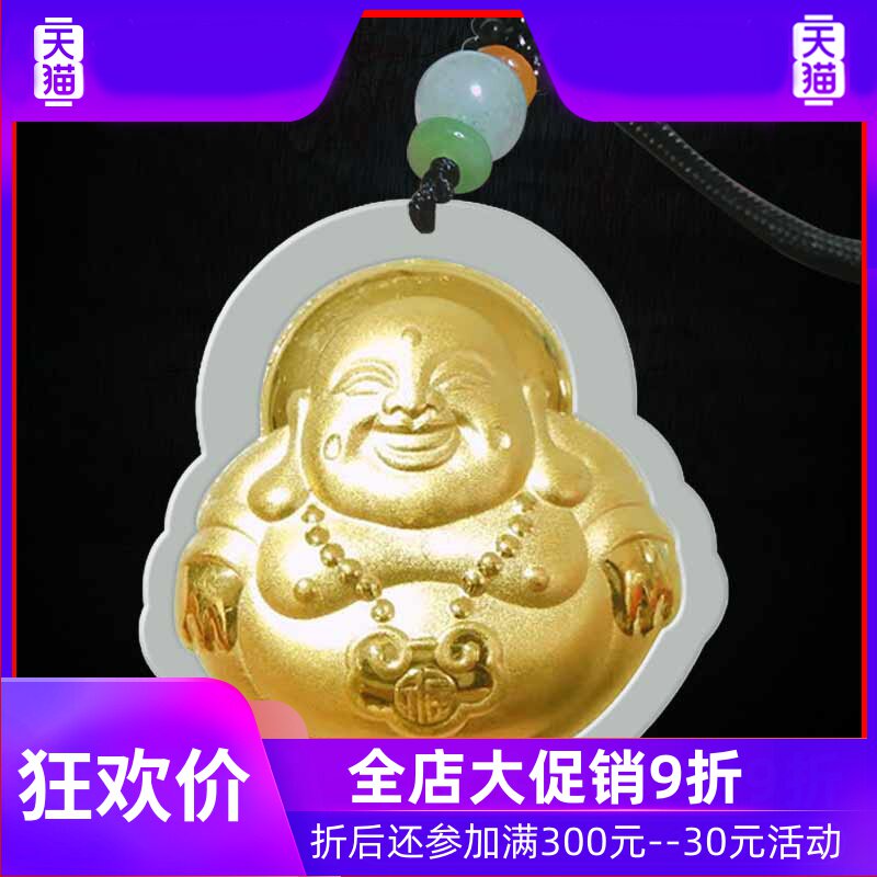 天然和田玉观音玉坠男黄金镶玉吊坠大号玉佛女弥勒佛挂件玉石项链