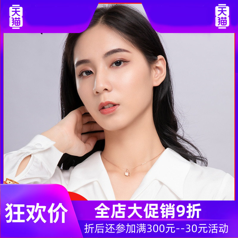 施华世洛奇纯银项链女999足银锁2022年新款女钥匙轻奢小众玫瑰金
