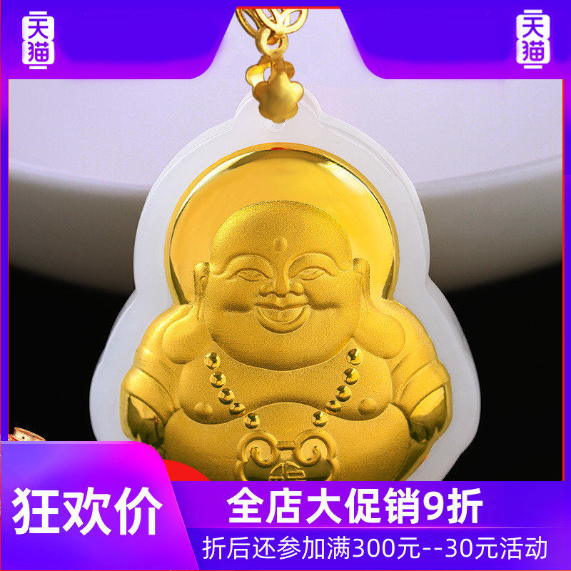 新疆天然和田玉观音吊坠男金镶玉佛项链足金佛公镶嵌菩萨玉石挂件
