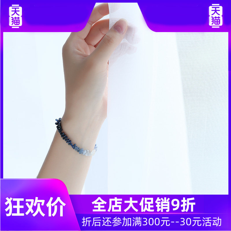 87半晴 刻面蓝宝石手链女黄18K金水滴形彩宝首饰正品送女友