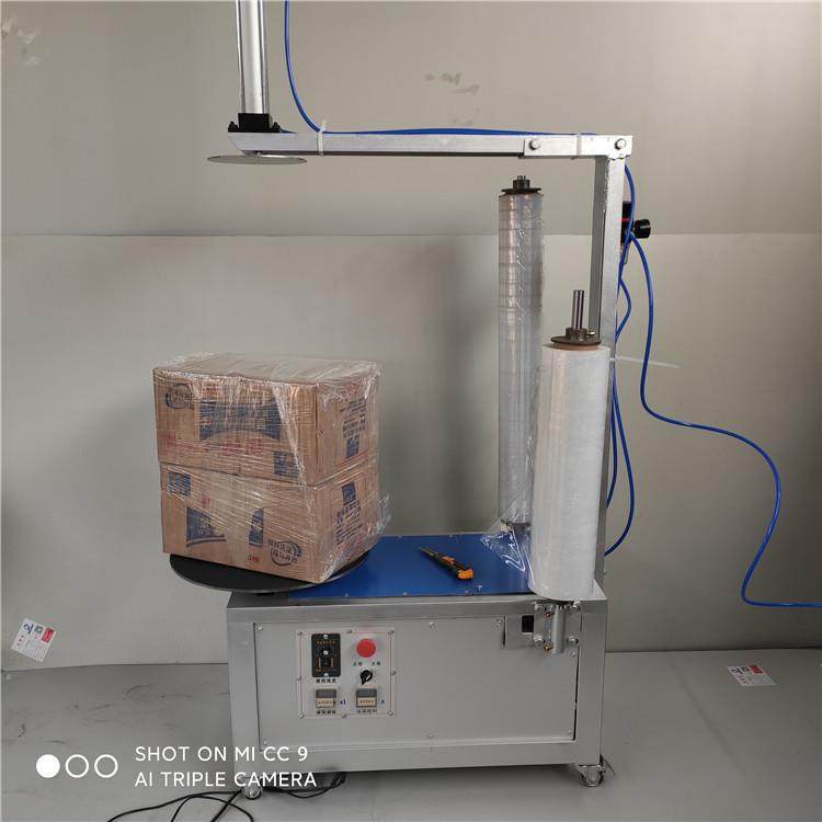 缠绕膜打包机拉伸膜缠绕机纸箱缠膜机小型托盘手动自动包装机,五金/工具,其他机械五金,淘宝优惠券,粉丝福利购,淘宝优惠卷