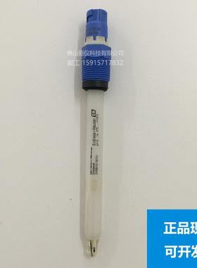 pH计电极CPS91D-7BT21探头酸度计传感器Endress+Hauser现货