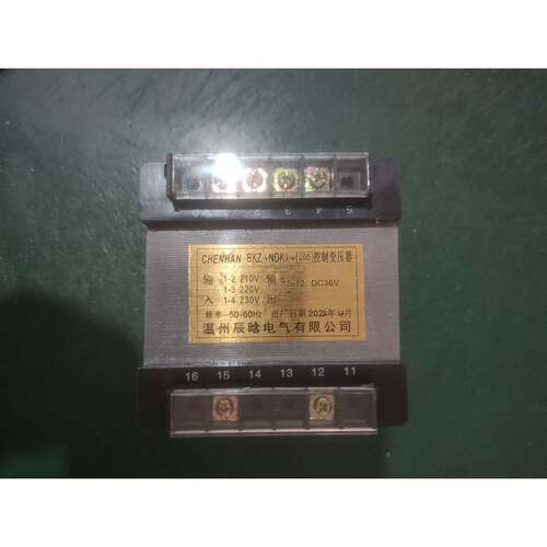 交流变直流24/36VBKZ控制隔离变压器相220V非标电压可做