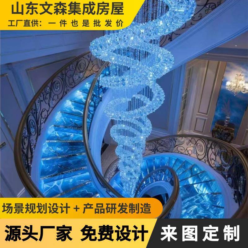 厂家直供家用家具复式旋转楼梯钢结构卷板户外别墅办公楼旋转楼梯