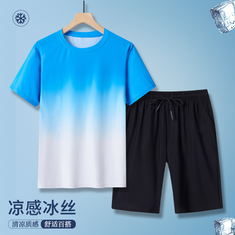 儿童短裤套装夏季中大童男孩渐变短袖冰丝五分裤运动服速干两件套