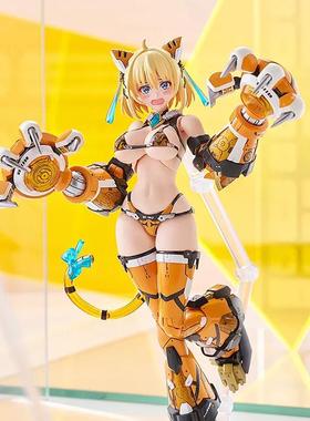 稻叶家 现货 MF PLAMAX 兔子计划 索菲亚·F·希琳 虎甲 手办