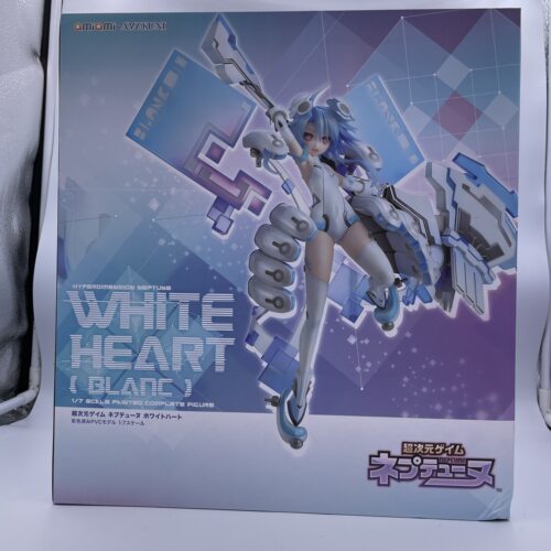 现货海王星白色之心手办