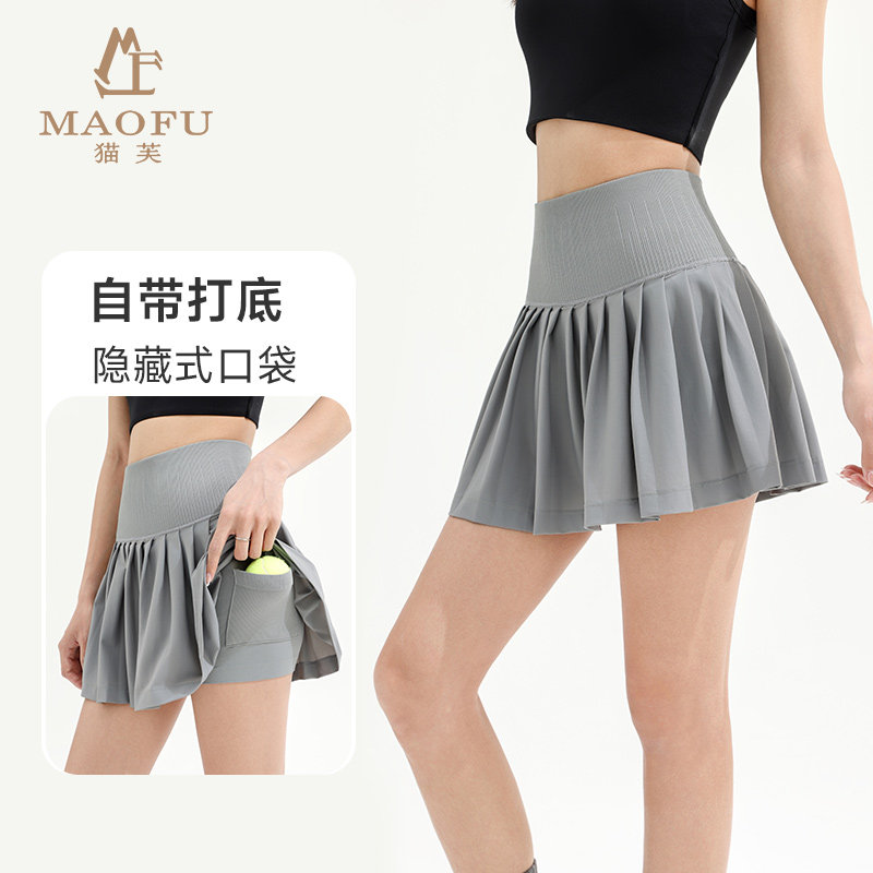 网球服女款2026新款高腰百搭运动