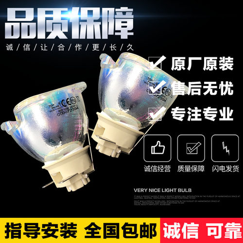 兼容PHILIPSMSDSilver380WEC