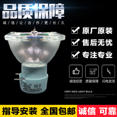 飞利浦PHILIPSMSDPlatinum5R