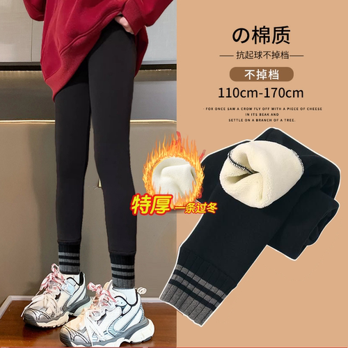 女童打底裤秋冬款加绒加厚裤子