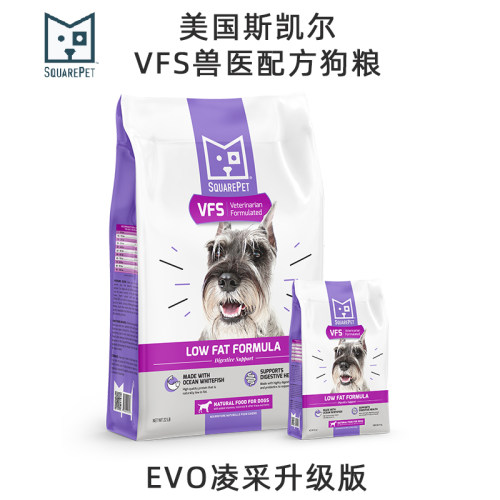 斯凯尔全犬肥胖型狗粮低脂减肥粮