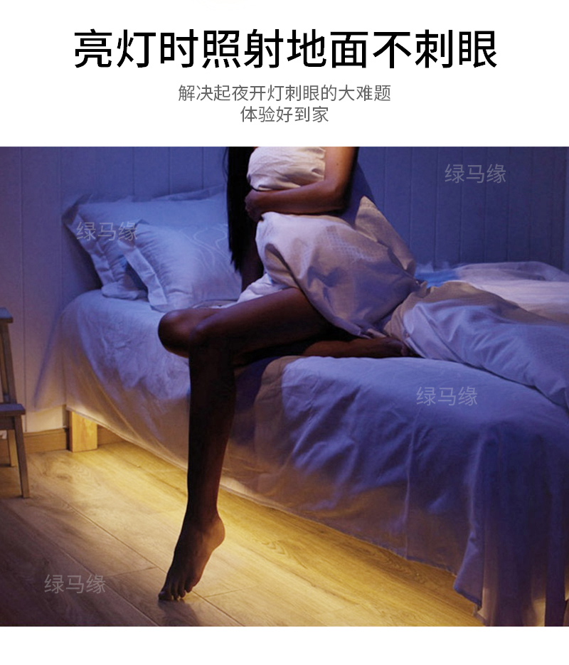 霓虹硅胶感应灯绿马缘LED感应灯