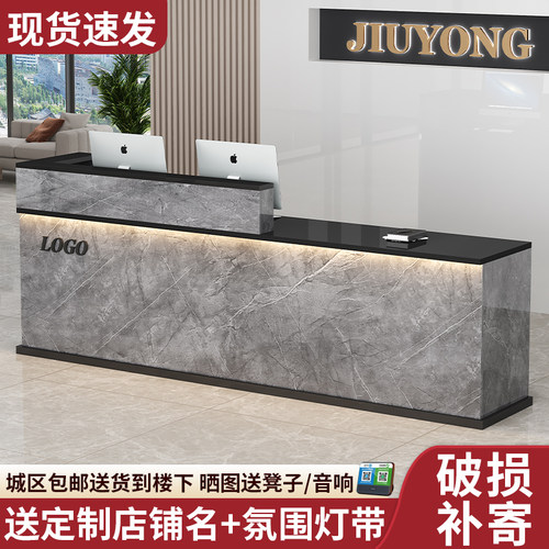 收银台柜台公司烤漆前台接待台美容院服装店小型收银台网红店吧台