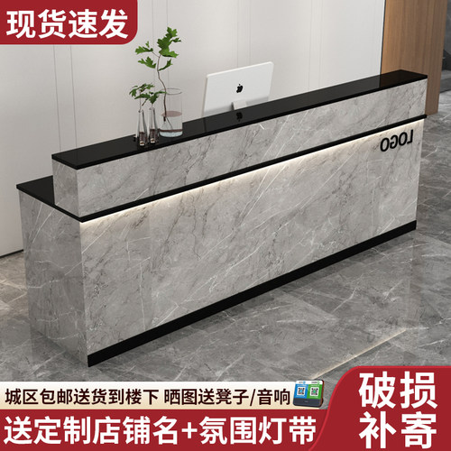 小型吧台柜招财收银台