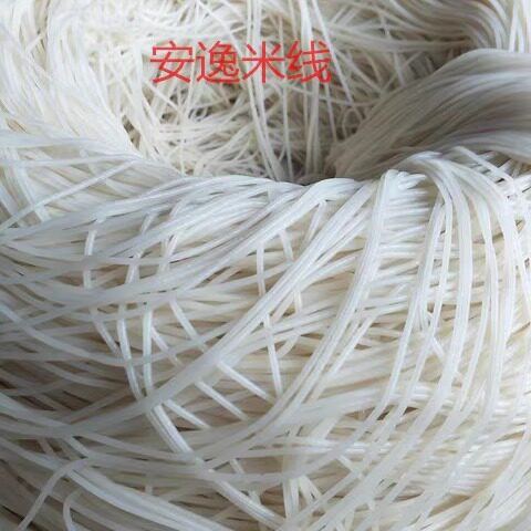 云南过桥米线昭通镇雄特产半干米线真空包装自产自销满5公斤包邮