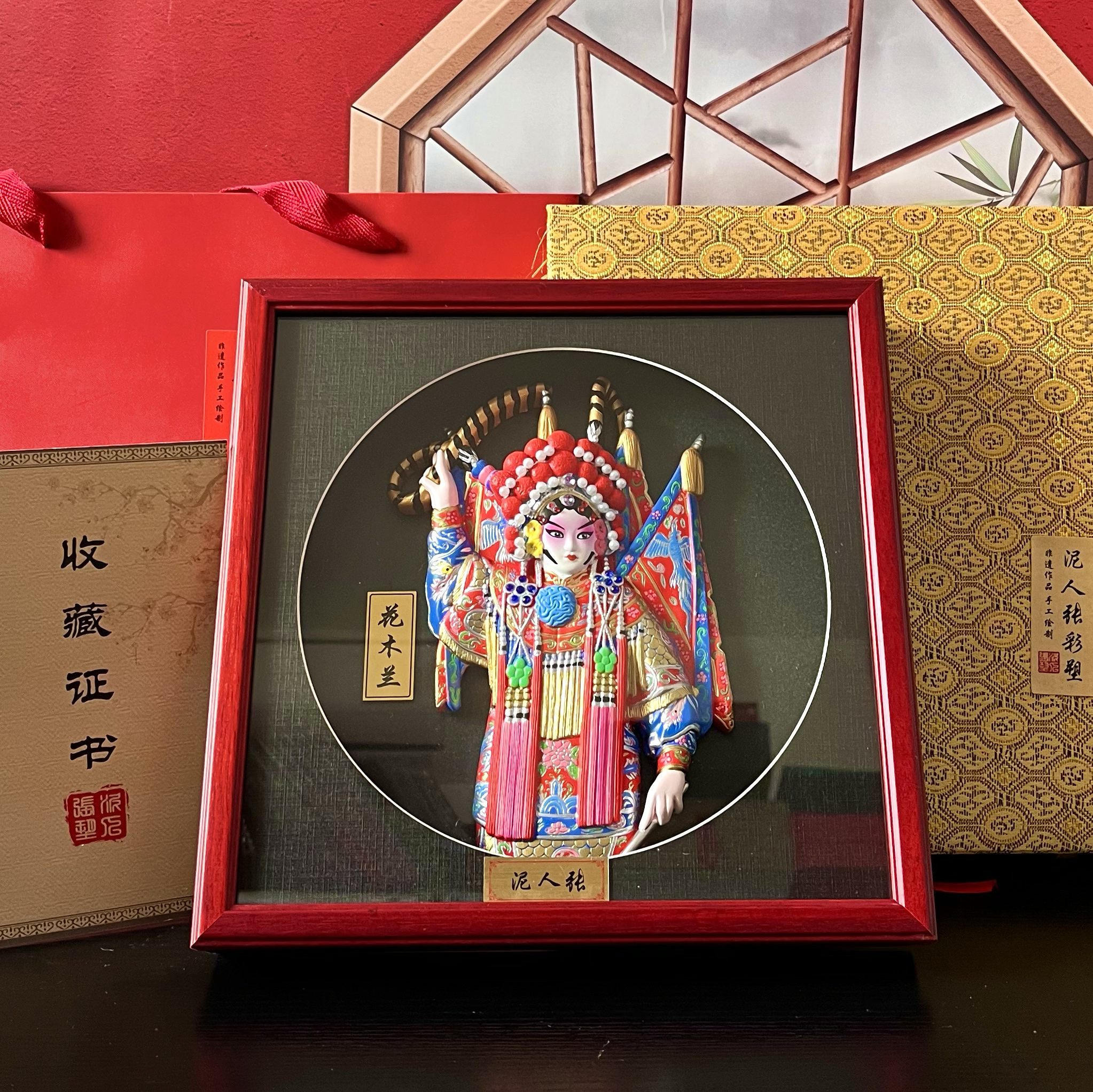 中国风脸谱泥人张国粹人物京剧