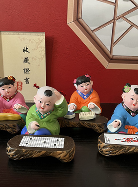 琴棋书画单盒传统手绘泥人张彩塑